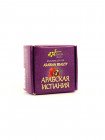 БАЛЬЗАМ ДЛЯ ГУБ A RABIAN BEAUTY АРАБСКАЯ ИСПАНИЯ
