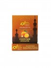 БАЛЬЗАМ ДЛЯ ГУБ ARABIAN BEAUTY ЕГИПЕТСКИЙ АПЕЛЬСИН Стик
