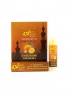 БАЛЬЗАМ ДЛЯ ГУБ ARABIAN BEAUTY ЕГИПЕТСКИЙ АПЕЛЬСИН Стик