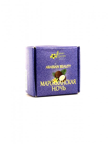 БАЛЬЗАМ ДЛЯ ГУБ ARABIAN BEAUTY МАРОККАНСКАЯ НОЧЬ