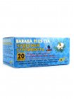 Чай Baraka Plus Tea Чудесная стройность