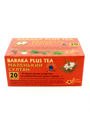 Чай Baraka Plus Tea Маленький Султан