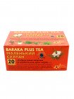 Чай Baraka Plus Tea Маленький Султан