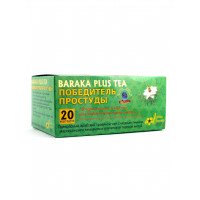 Чай  BARAKA PLUS TEA ПОБЕДИТЕЛЬ ПРОСТУДЫ