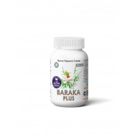 Капсулы  BARAKA PLUS 90 шт. в банке и пенале