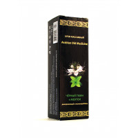 Крем массажный  Arabian Old Medicine  ЧЁРНЫЙ ТМИН и МЕНТОЛ
