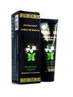Крем массажный Arabian Old Medicine Чёрный тмин и Ментол