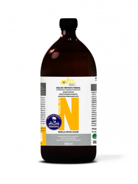МАСЛО ЧЁРНОГО ТМИНА СИРИЙСКОЕ НЕФИЛЬТРОВАННОЕ NIGELLA SATIVA OLEUM 1000 мл