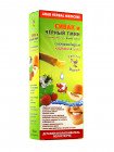 ДЕТСКИЙ ОПОЛАСКИВАТЕЛЬ ДЛЯ ПОЛОСТИ РТА ARAB HERBAL MEDICINE СИВАК И ЧЁРНЫЙ ТМИН РАЙСКИЕ ПТИЧКИ