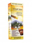 ОПОЛАСКИВАТЕЛЬ ДЛЯ ПОЛОСТИ РТА ARAB HERBAL MEDICINE СИВАК И ЧЁРНЫЙ ТМИН