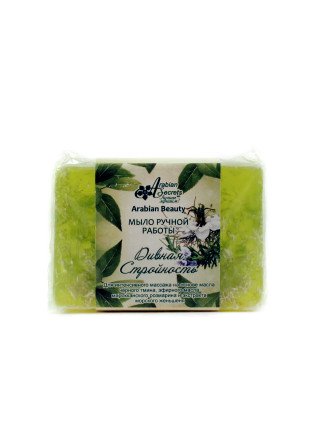 Мыло ручной работы ARABIAN BEAUTY Дивная Стройность