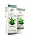 Крем для лица Arabian Beauty Чёрный тмин и Алоэ вера