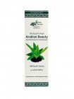 Крем для лица Arabian Beauty Чёрный тмин и Алоэ вера