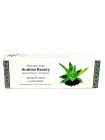 Крем для лица Arabian Beauty Чёрный тмин и Алоэ вера