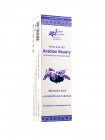 Крем для ног Arabian Beauty Чёрный тмин и Аравийская лаванда