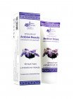 Крем для ног Arabian Beauty Чёрный тмин и Аравийская лаванда