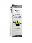 Крем для рук Arabian Beauty Чёрный тмин и Арабская олива