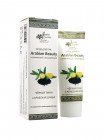 Крем для рук Arabian Beauty Чёрный тмин и Арабская олива