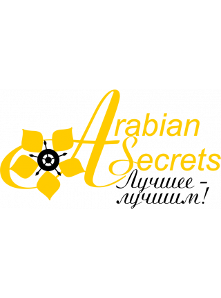 Международная группа компаний "Arabian Secrets"