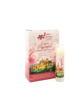 Твёрдые арабские духи Сады Куртубы