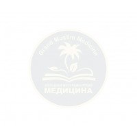 Чай ARAB ORIGINAL HERBS КОРОЛЕВСКАЯ РОМАШКА (Matricaria Chamomilla)